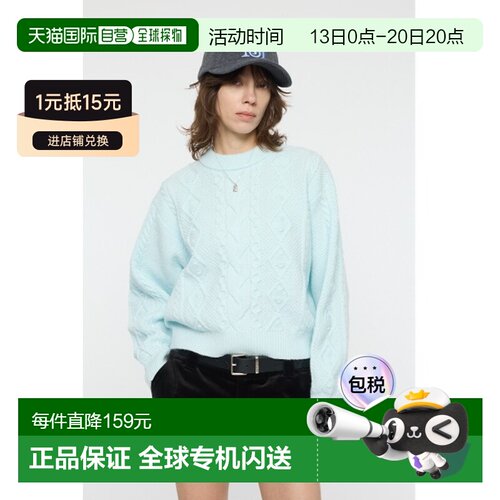 MOUSSY 女装 立体 popcorn 编织 针织毛衣 010IA2【付后1h可退】