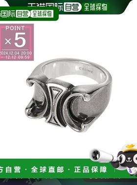 日本直邮赛琳 CELINE 戒指 指轮 银色 男士 461dr 6bra 36si CHUN