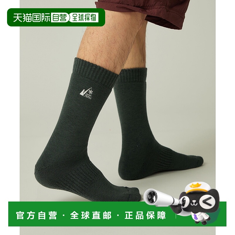 1h可退 日本直邮Snow Peak×mountain of moods 男女同款 中筒羊