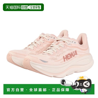 日本直邮HOKA ONE ONE Bondi 9 百搭舒适耐磨 低帮 休闲跑步鞋 女