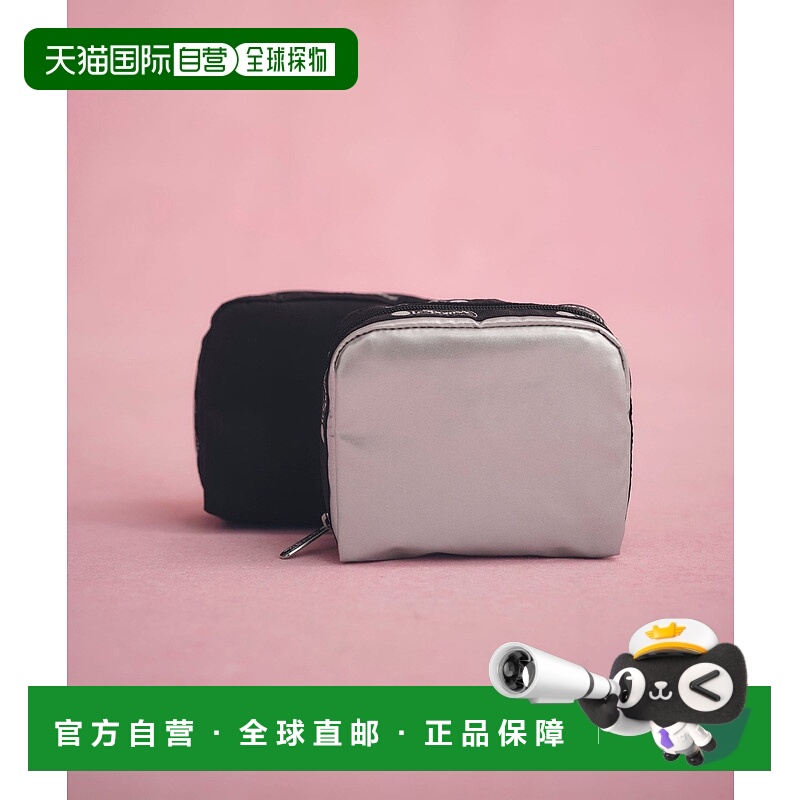 1h可退 日本直邮LeSportsac for ADAM ET ROPE' 女装 双面配色拉