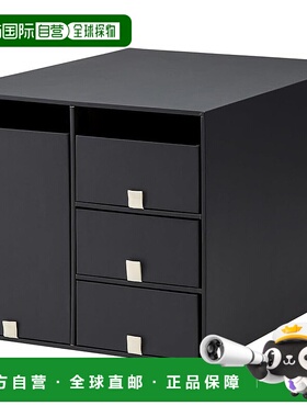 【日本直邮】Plus普乐士 收纳小箱 黑色 L  LP-304YL 85-133