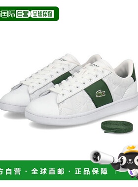 日本直邮LACOSTE CARNABY SET 1252 APAC SFA女士真皮运动鞋 49SF