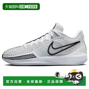 日本直邮Nike Sabrina 1