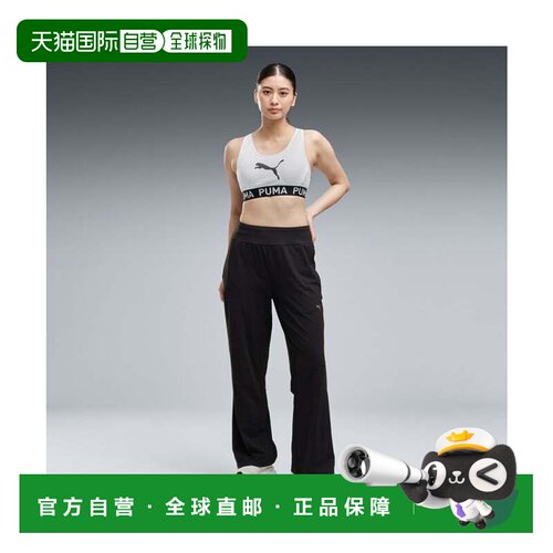 日本直邮女士瑜伽工作室针织长裤 PUMA Black运动