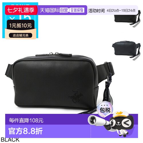 日本直邮BEVERLY HILLS POLO CLUB 男士腰包/斜挎包 BH M1002 黑