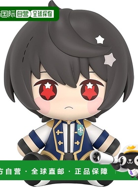 【日本直邮】Huggy Good Smile Ensemble Stars 佐久间律 塑料涂