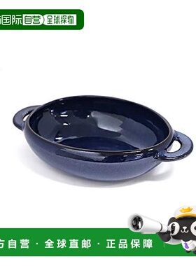 【日本直邮】TAMAKI 窑变烤肉L深蓝600毫升T-921357陶瓷