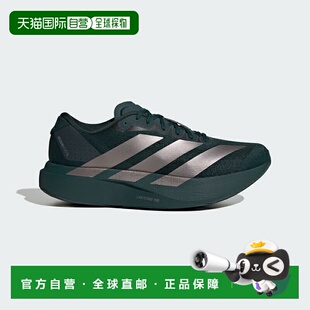 跑鞋 日本直邮阿迪达斯男士 EVO Adizero