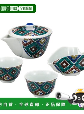 日本直邮九谷烧宝瓶套装（附古九谷石铺砌纹）/太子窑茶具茶杯流