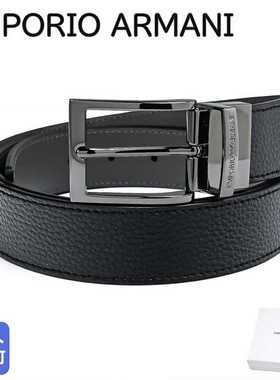 日本直邮ARMANI 阿玛尼男士腰带双面两用皮带Y4S195 YLO8J 80740