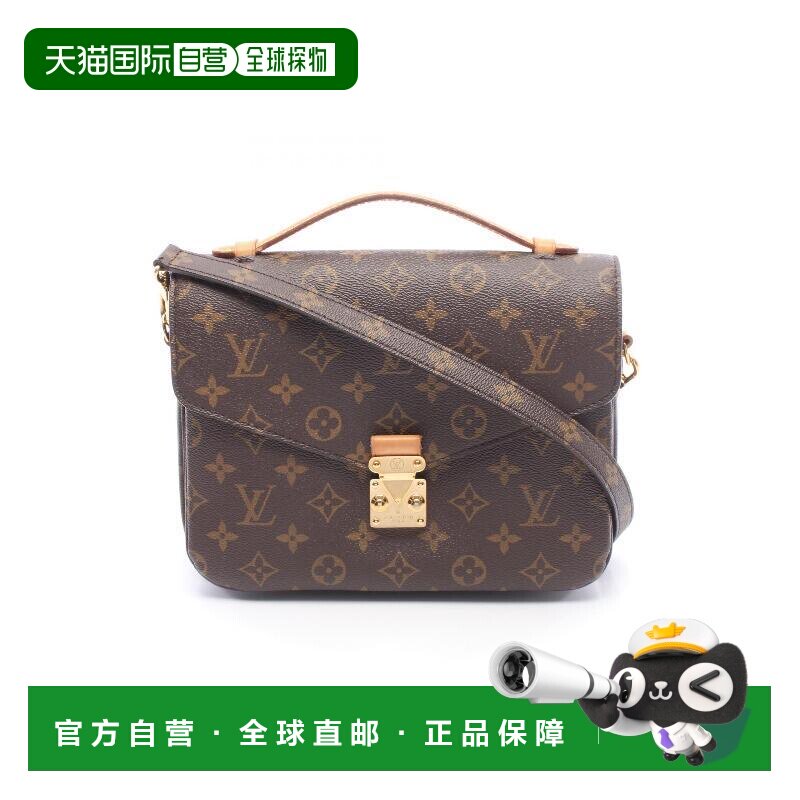 日本直邮中古LV路易威登女包B级9新Pochette MetisMM邮差包斜挎包