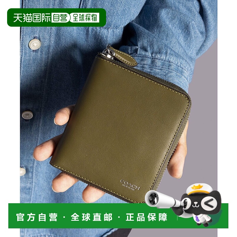 日本直邮COACH Coin