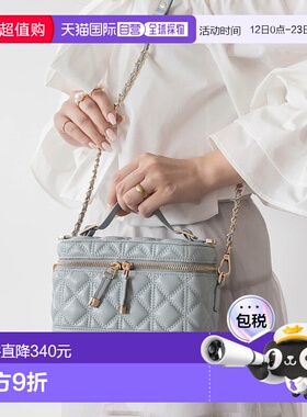 日本直邮Randa 绗缝2WAY化妆包 RA041AW12810 化妆包