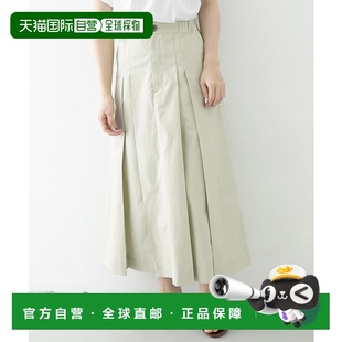 1h可退 日本直邮UR TECH 女装宽褶皱半身裙 KB0525C090a字裙