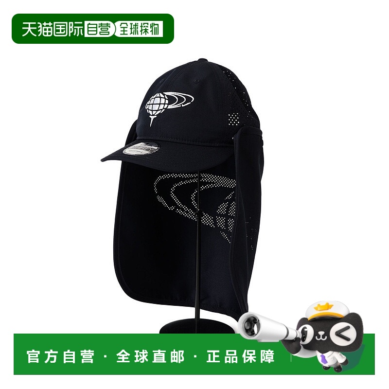 日本直邮BEAMS NEW ERA 9THIRTY PROLITE带遮阳帽檐帽