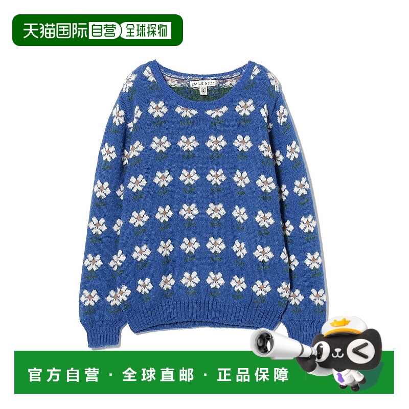 1h可退 日本直邮EMILE & IDA 儿童宽松花织全羊绒混纺针织开衫 20