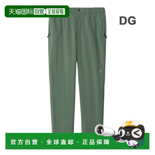 日本直邮The North Face NBW32502 芭布拉特修身长裤 女士 登山