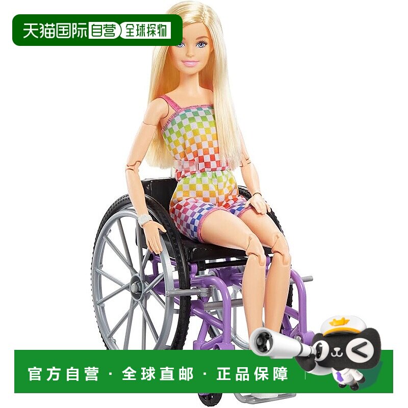 【日本直邮】Barbie 玩偶 芭比娃娃 座轮椅穿霓虹色连衣裤HJT13