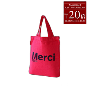 日本直邮MERCI 托特包 包袋 迷你托特包 棉质徽标品牌 时尚休闲 M