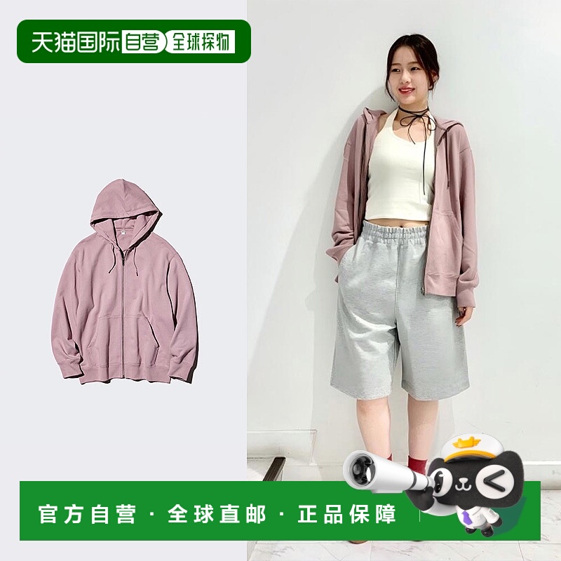 日潮跑腿UNIQLO优衣库 宽松全拉链派克大衣 03 GRAY 男女兼用 M 4