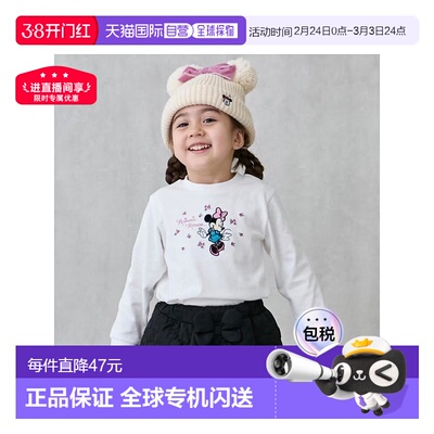 日本直邮日潮 petit main【Disney】印花长袖T恤9653204纯棉