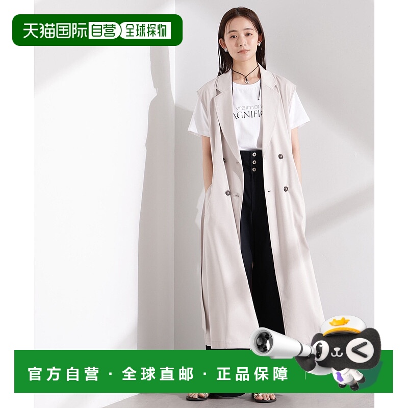 日本直邮NANO universe Double Button