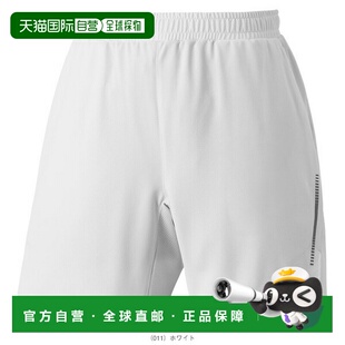 日本直邮Yonex 男士羽毛球服装（中性款）维克托 阿塞尔森系列针