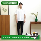 日本直邮BRILLA 男士 per 1h可退 gusto 麻棉混纺开放领短袖 衬