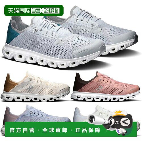 日本直邮On 女士 Cloud 6 Coast 运动鞋 旅行鞋 3WF10024663