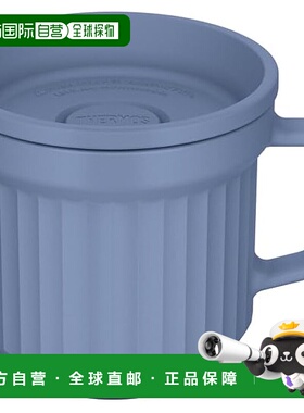 【日本直邮】Thermos 汤杯 220ml 雾蓝色 DJU-220 FOBL膳魔师