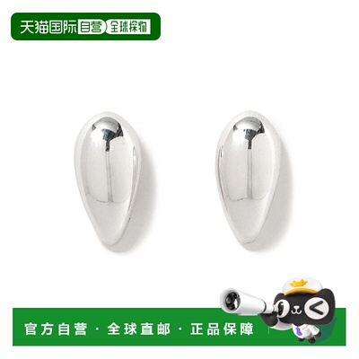 1h可退 日本直邮PHILIPPE AUDIBERT 女士 Marta 系列椭圆耳坠 仿