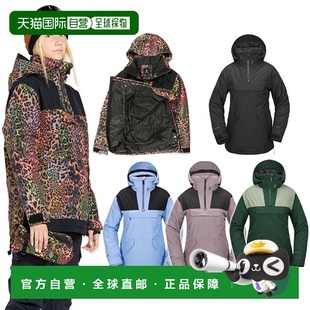 INS GORE TEX 日本直邮VOLCOM 女士防水 FERN 套头衫 Gor 福尔康姆