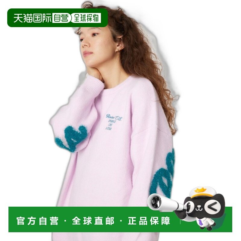 1h可退 日本直邮RODEO CROWNS 女士亮片毛绒标志针织连衣裙 420HA