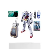 Самоуправляемый | Мобильный костюм Bandai Gundam AGE GAGE-LING Builder Series SP Начало работы