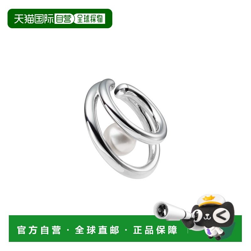 日潮跑腿Mikimoto御木本男女同款耳夹简约小巧时尚精致珍珠,饰品/流行首饰/时尚饰品新,耳夹,淘宝优惠券,粉丝福利购,淘宝优惠卷