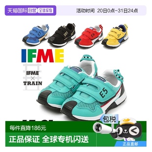 男女童運(yùn)動(dòng)鞋 日本直郵Ifme 春夏寶寶學(xué)步鞋 3E寬兒童機(jī)能鞋 3419