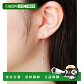 日潮跑腿vendome APVA2580DI 均码 铂金钻石长耳环 铂金