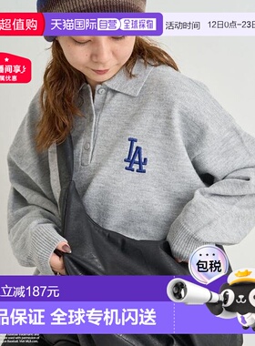1h可退 日本直邮官方授权 FREAK'S STORE MLB 针织POLO衫针织衫