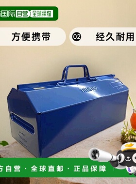 【日本直邮】TRUSCO 山型工具箱 L450B 蓝色 施工现场 作业现场