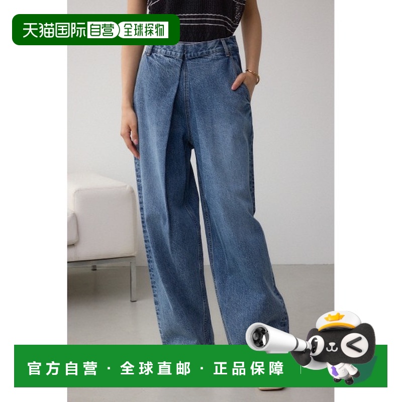 1h可退 日本直邮AZUL BY MOUSSY 女士前褶宽腿牛仔裤 250ISB11213