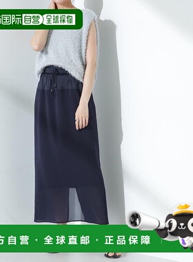 日本直邮NANO universe 切换式薄纱弹力缎面短裙 NA103EW118202