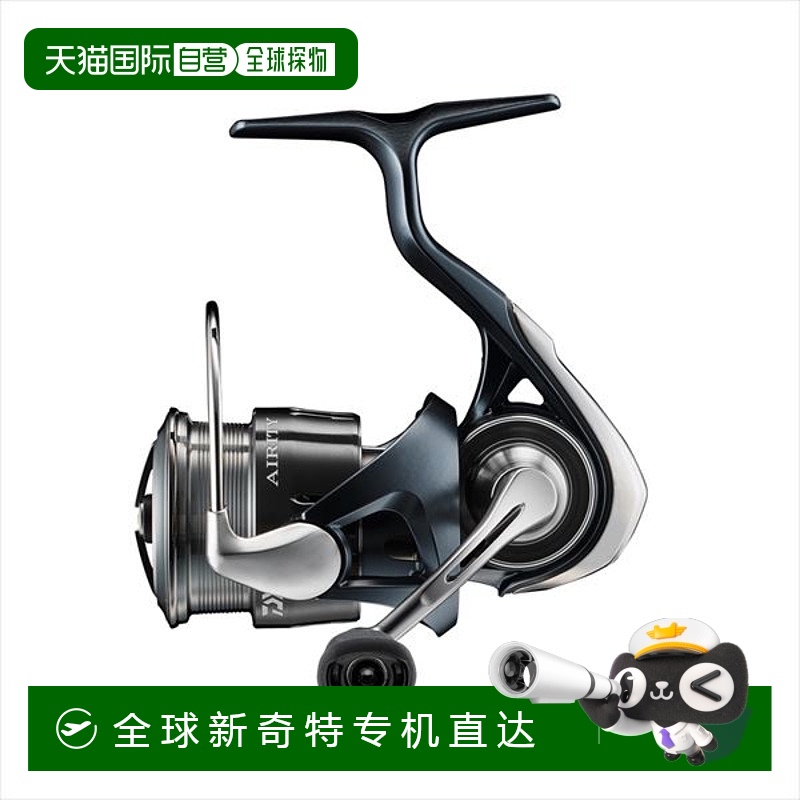 日本直邮DAIWA达亿瓦渔线轮纺车轮23AIRITY ST SF2000SS-P