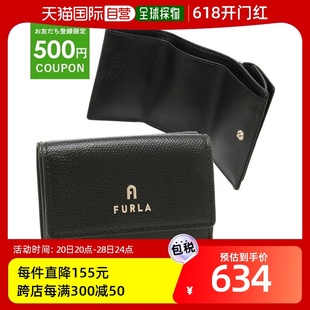 女士三折钱包手拿包WP00318 自营｜Furla ARE000 O6000芙拉