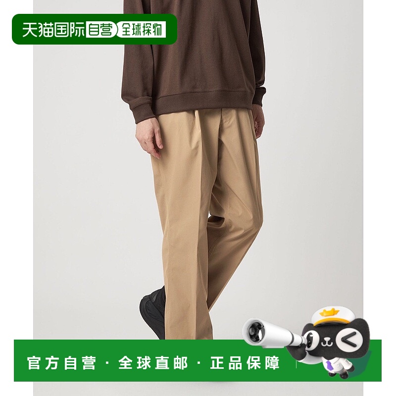 日本直邮UNITED ARROWS green label relaxing 褶皱阔腿长裤[PCN1