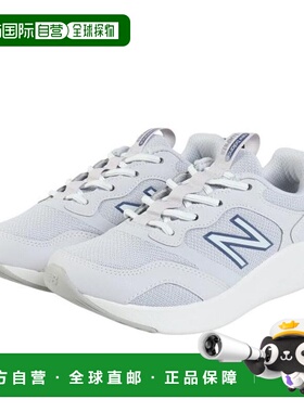 日本直邮New Balance 达纳软 NB 桑弗 v2 灰色运动鞋一脚蹬