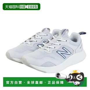 日本直邮New Balance 达纳软 NB 桑弗 v2 灰色运动鞋一脚蹬