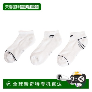 运动袜 网球女式 双 080 日潮跑腿YONEX尤尼克斯 29199Y 女式