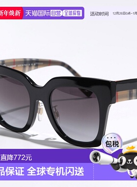 日本直邮Burberry 太阳镜 B 4364-F 女士 蝴蝶型 全框 Burberry格