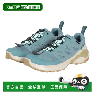 日本直邮SALOMON X-ADVENTURE GTX W 跑步鞋 越野鞋 [L47692400]